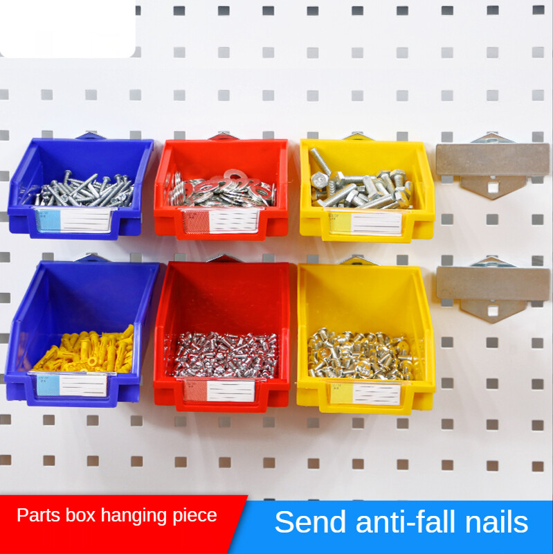 5PC Wall Mounted Storage Bins Suspension mode conversion hook for Tool rack Square hole hanging board wall