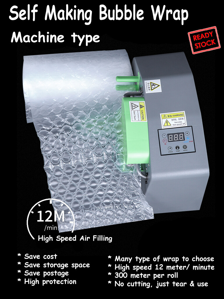 Self Making Bubble Wrap (Machine Type) Lazada