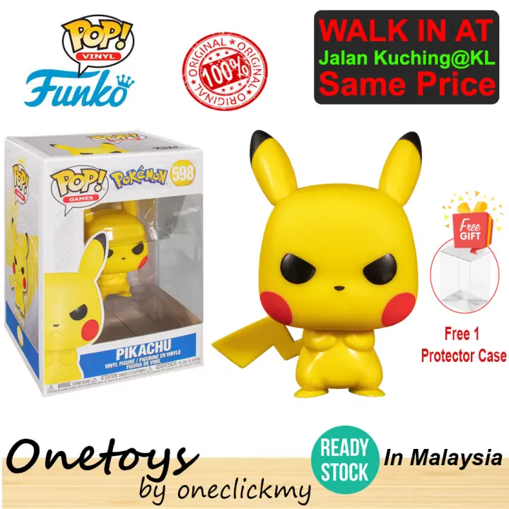 pikachu pop vinyl