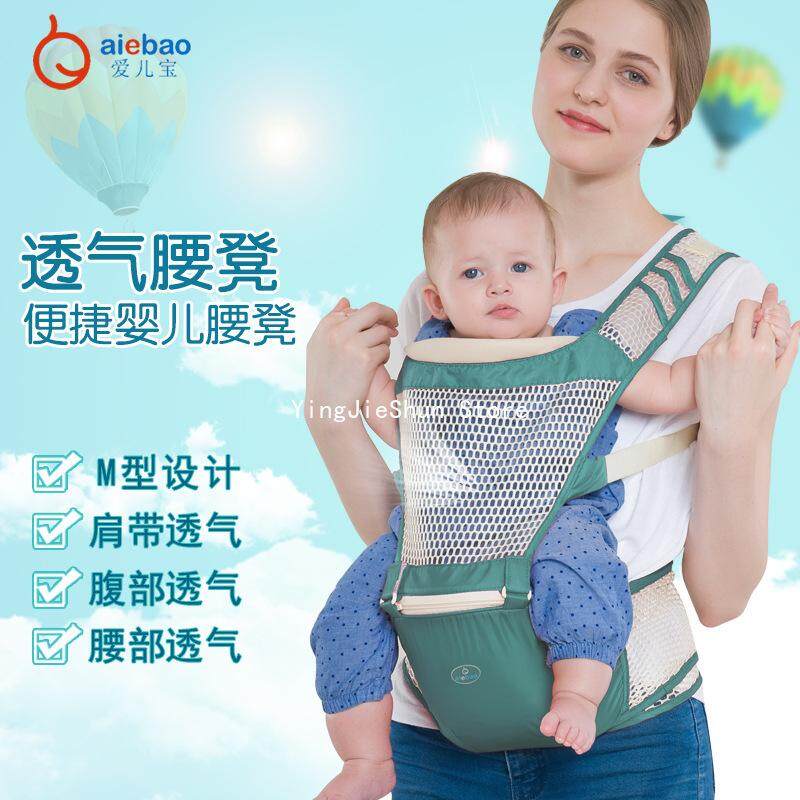 affordable baby carrier