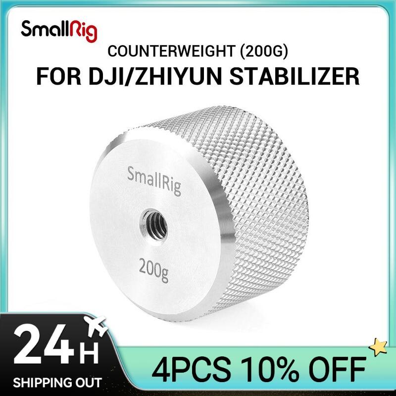 Smallrig Khoảnh Khắc Cân Bằng 50G 100G 200G Có Thể Tháo Rời Dành Cho DJI