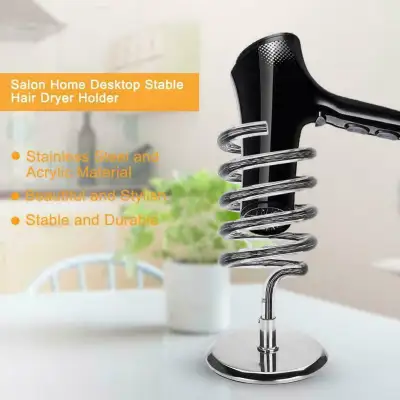 Steel Hair Dryer Hanger Holder Hair Dryer Bracket Salon Bathroom Spiral Desk Mounted Dryer Holder Stable