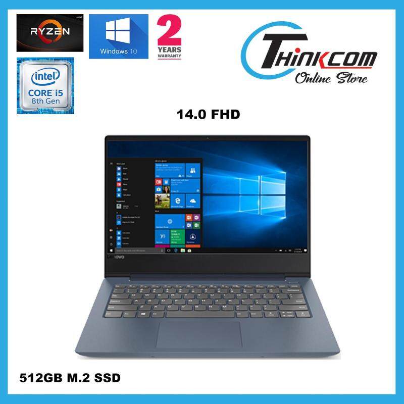 LENOVO IDEAPAD 330S-14IKB - 81F40191MJ/81F40192MJ/81F40193MJ (Intel i5-8250U/ 4GB/ 512GB SSD/ AMD R535 DDR5 2GB/ 14.0 FHD/ W10H/ 2YRS On-Site) Malaysia