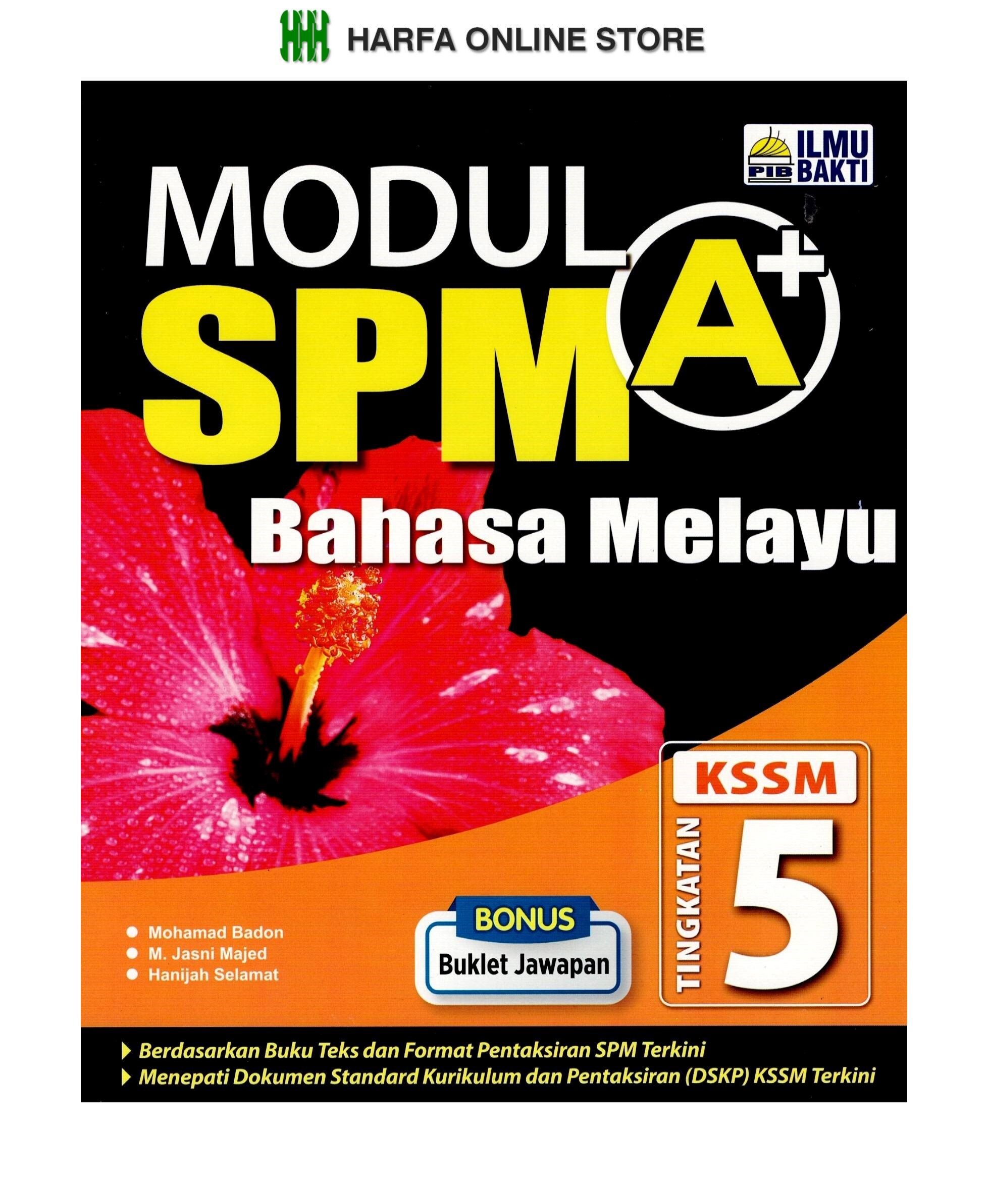 Buku Latihan Modul Spm A+ Bahasa Melayu Tingkatan 5 Kssm | Lazada