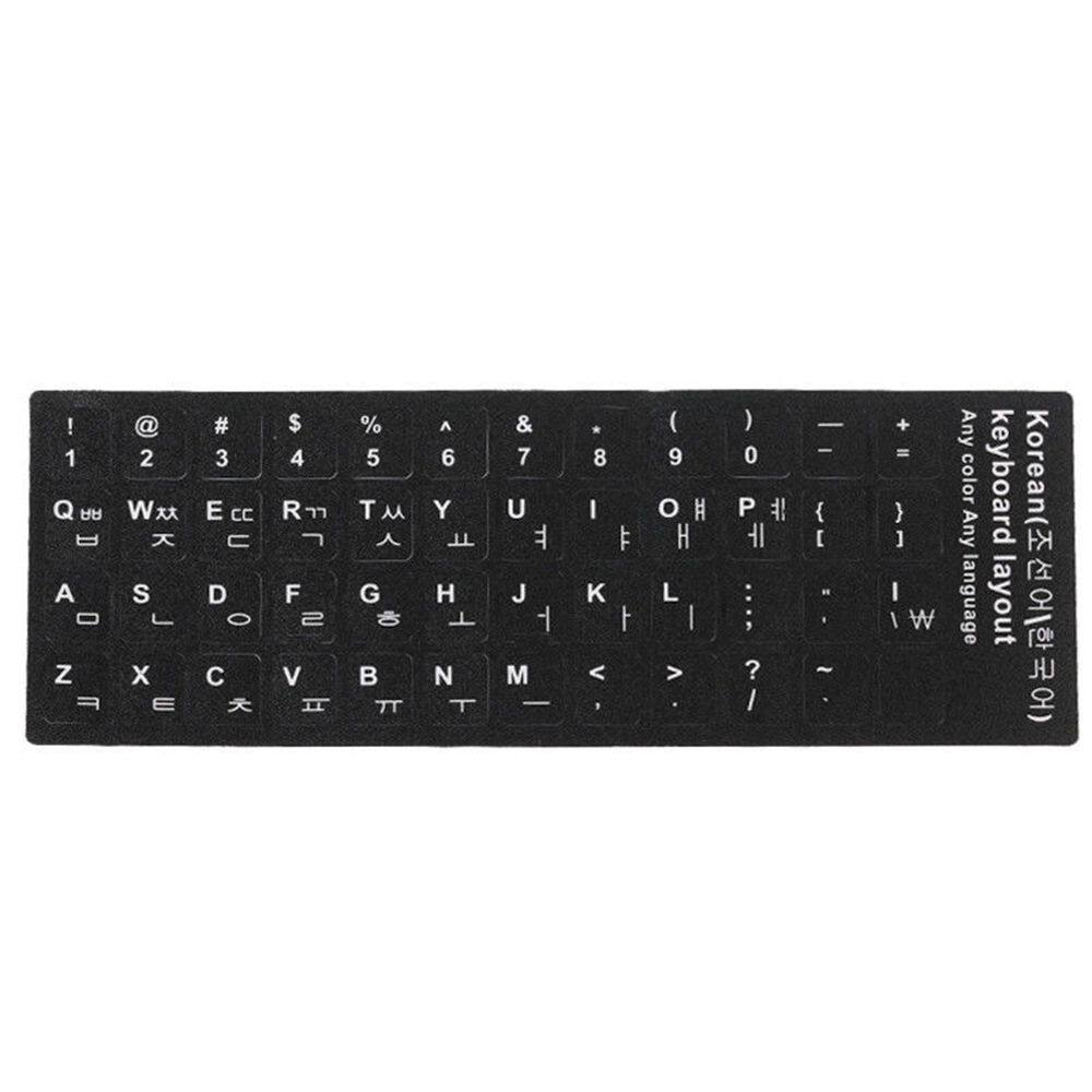 Practical Decoration Standard New Laptop White Letters Sticker Keyboard Korean