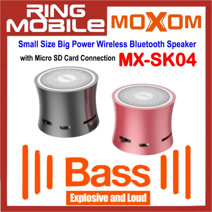 micro sd card speaker