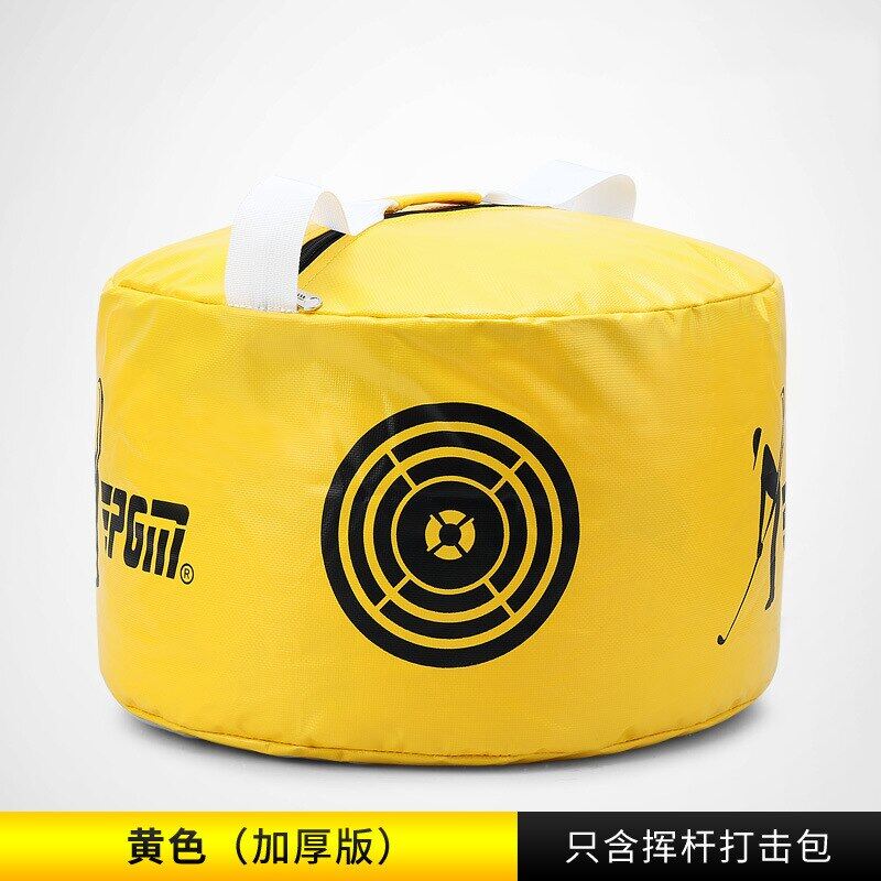 PGM No Stuffed Golf Club Strike Pack Cover Waterproof Swing Training Target Bag Pouf Bit Beanbag Simulator Accessories HL002
