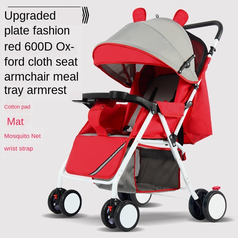 baby stroller simple