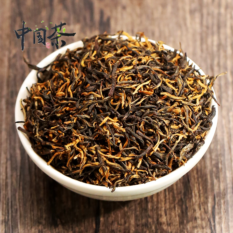 (Tr�� Trung Qu?c) Tr�� ?en Jin Jun Mei 500G