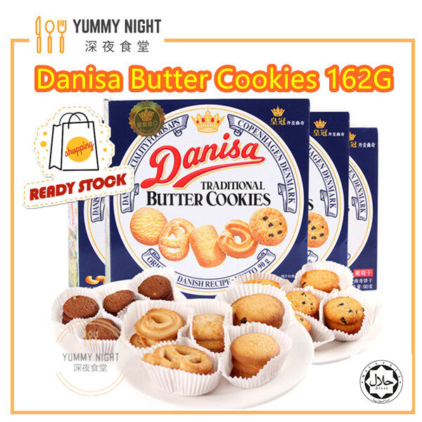 [HALAL] Denmark Danisa Traditional Butter Cookies 162G Biskut Planta