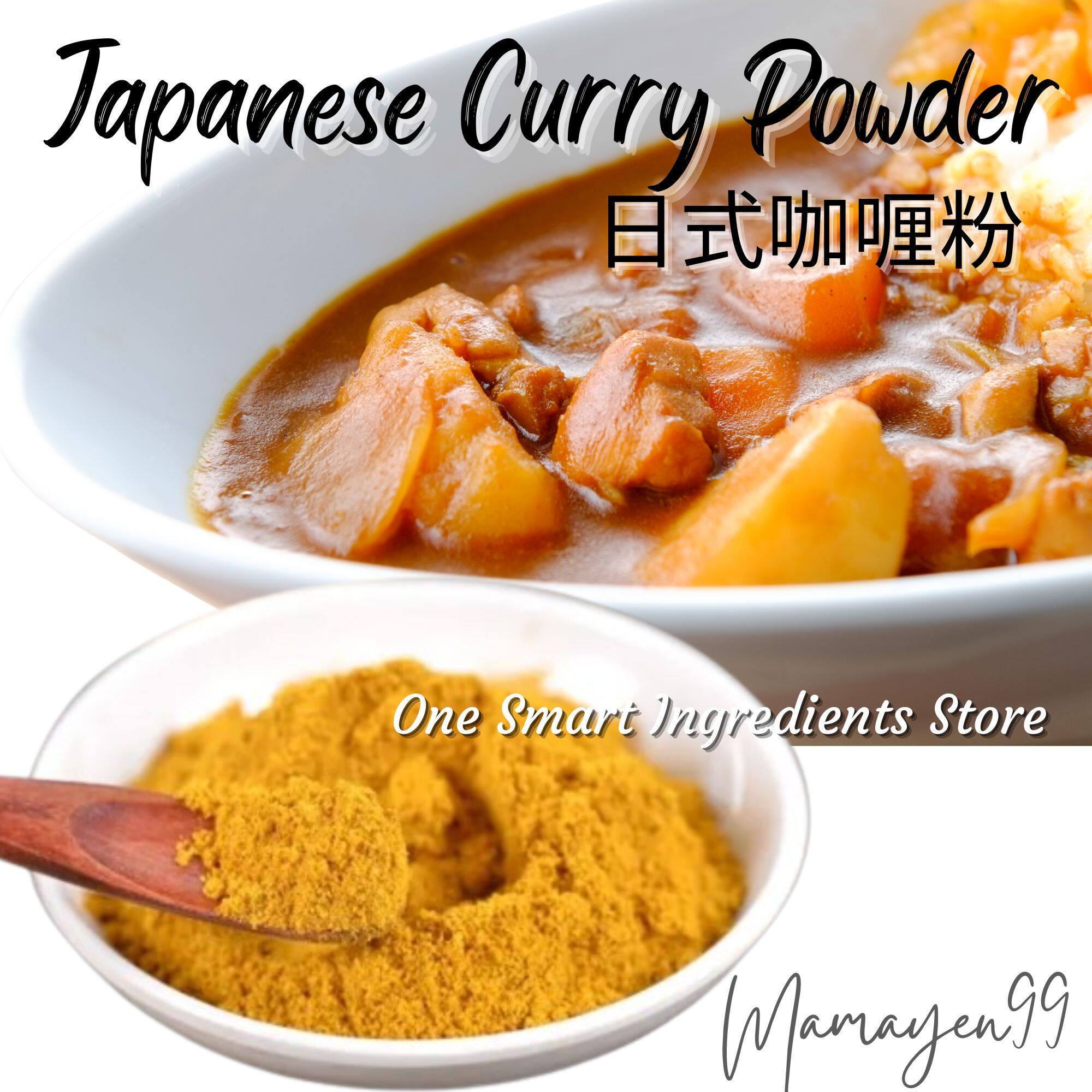 Japanese Katsu Curry Powder 日式咖喱粉 Japanese Premium Katsu Curry Powder Mix Sauce 日本咖喱粉 Serbuk