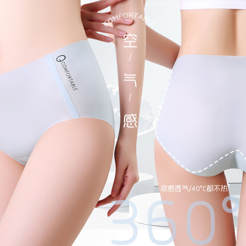 Siêu mỏng quần lót sợi vitcô liền mạch đồ lót eo cao