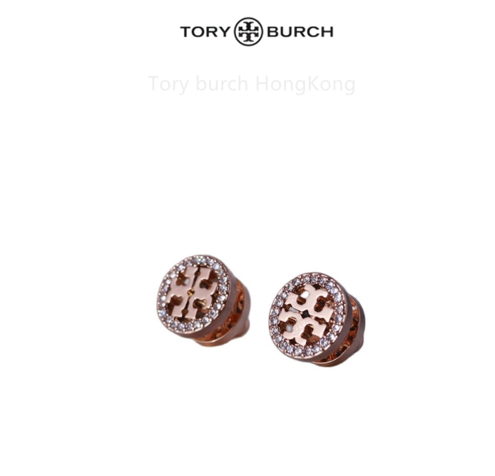 Tory 'burch 2024 eardrop