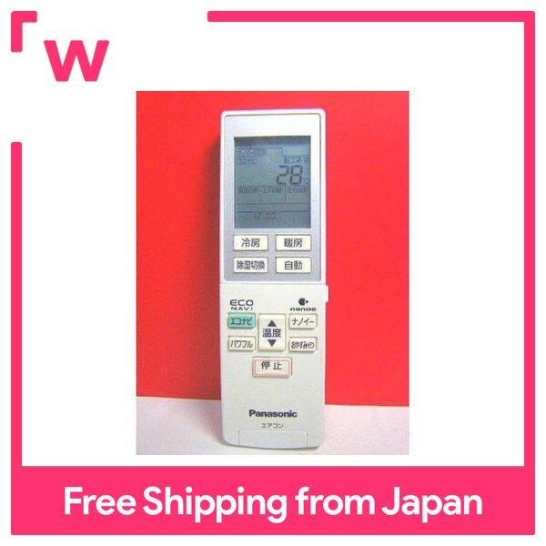 Panasonic air conditioner remote control A75C3787 Lazada PH