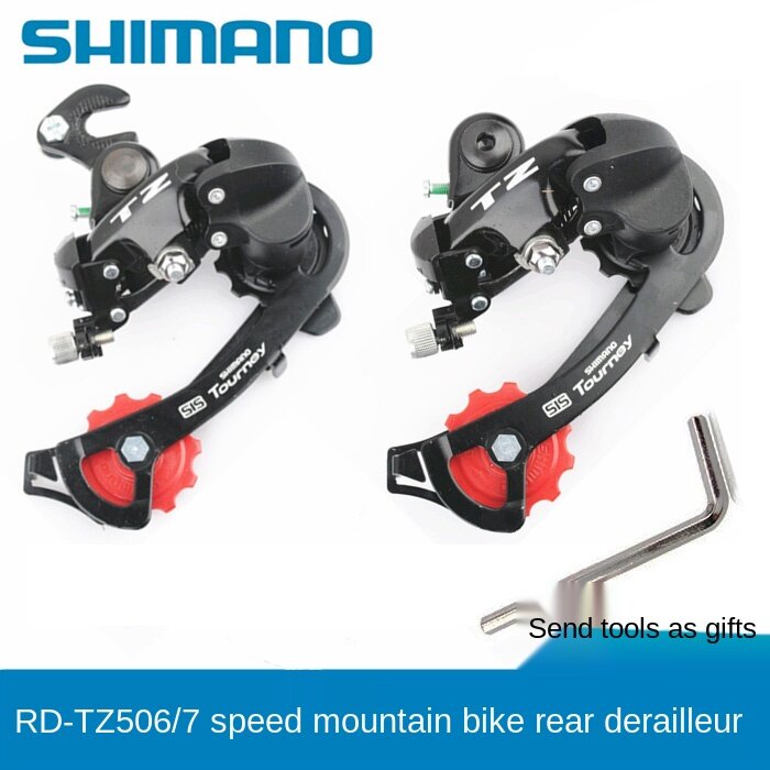 shimano bike parts catalog