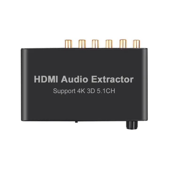 hdmi 5.1 audio extractor
