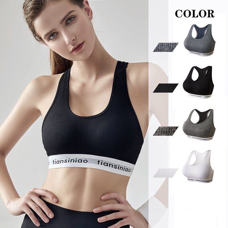 SUPERFLOWER Shockproof Sports Yoga Bra High Impact Women's Underwear Anti-Sagging Push Up Training Vest_voghion.com