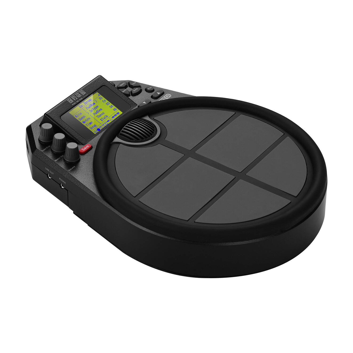 Portable Electronic Drum Percussion Drum Practice Pad 15 Drum Kit