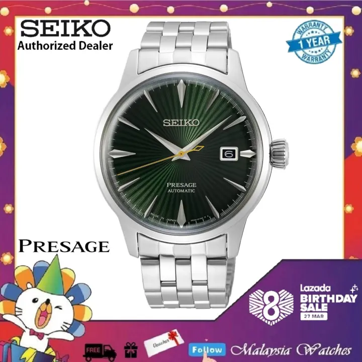 lazada seiko men's watches