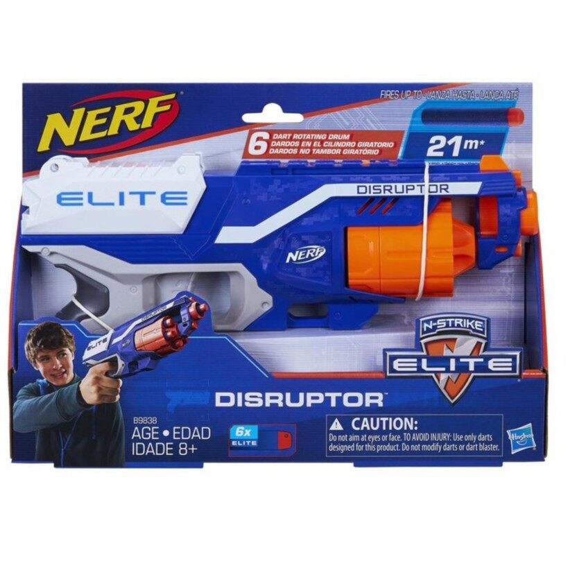 nerf elite price
