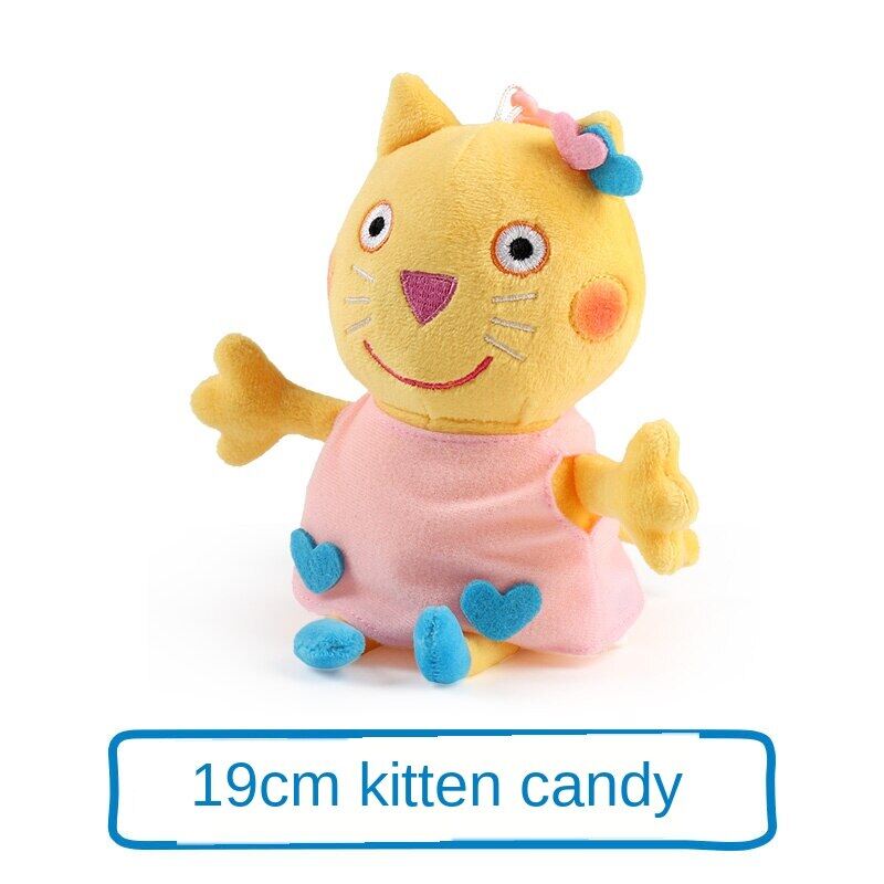 candy cat soft toy