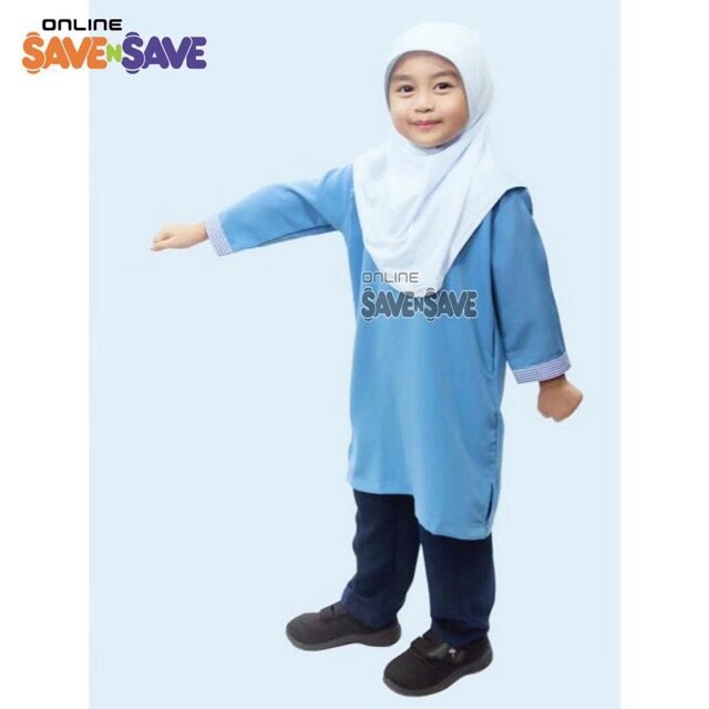 Beli Baju Sekolah Kemas Pada Harga Terendah Lazada Com My