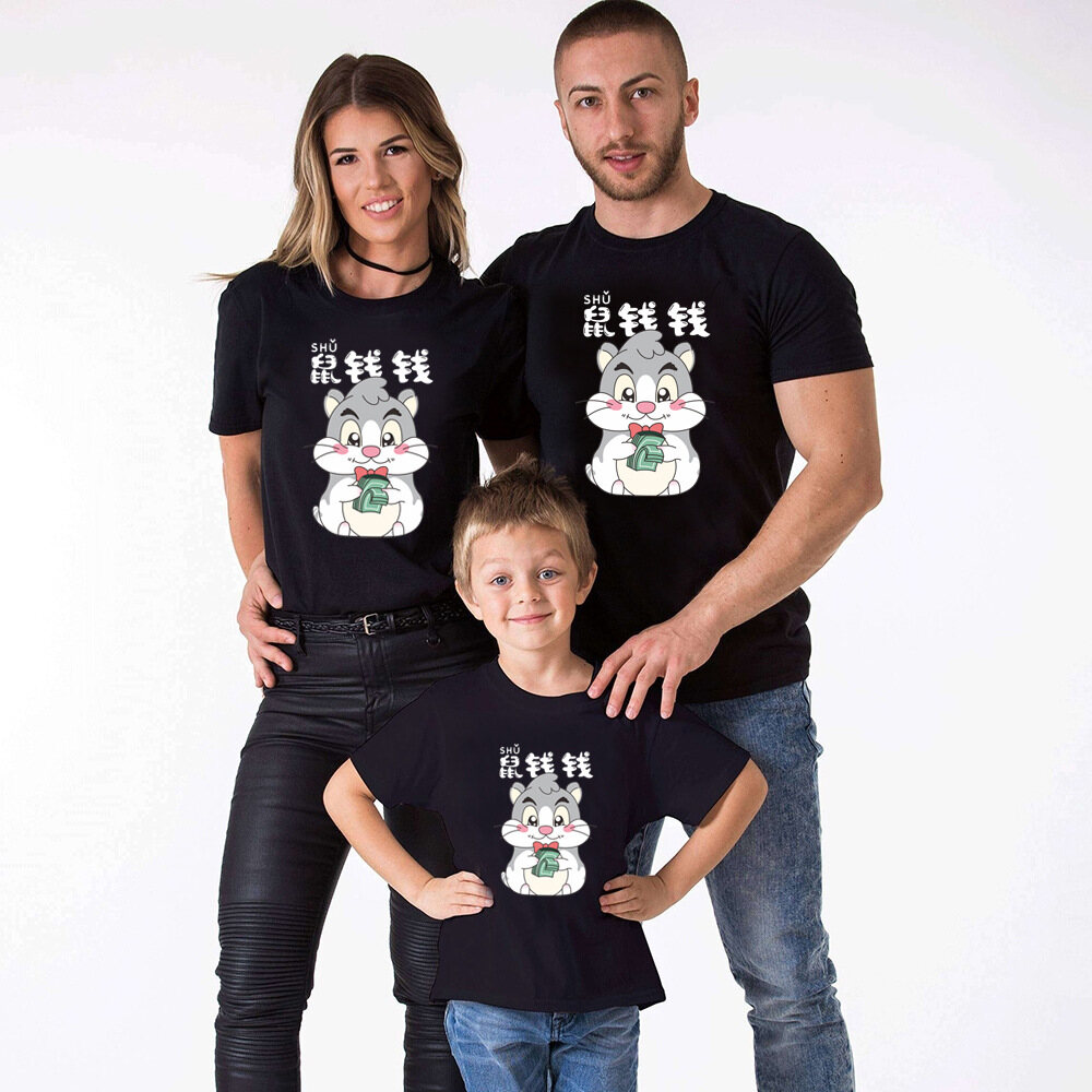 Matching T Shirts For Family - Best 