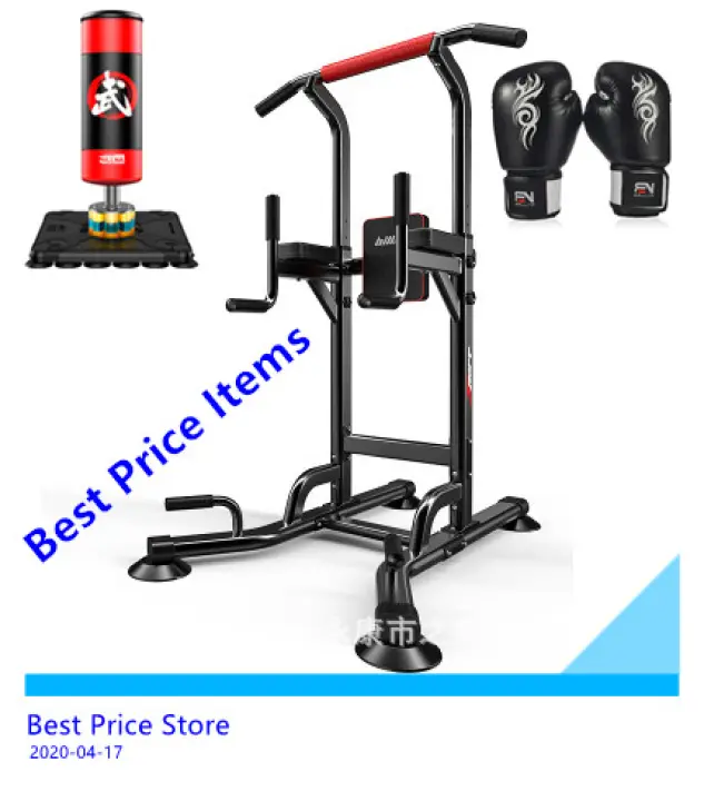 muscle punching machine