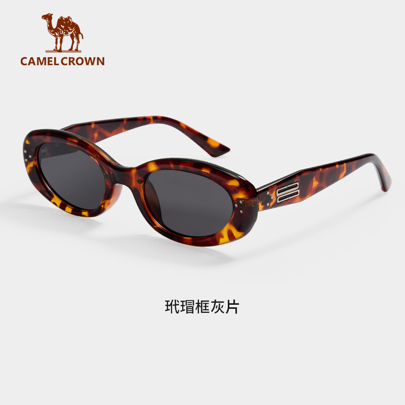 CamelCrown Retro Color Cat Eye Sunglasses Appear Smaller Face Polarized Sunglasses UV Protection Sun Glasses
