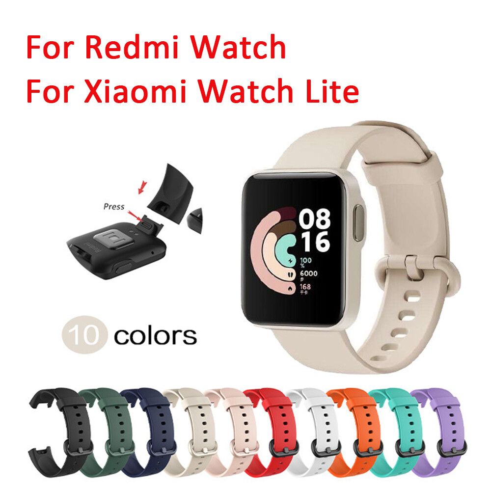xiaomi watch lite strap