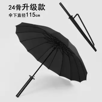 samurai umbrella for sale