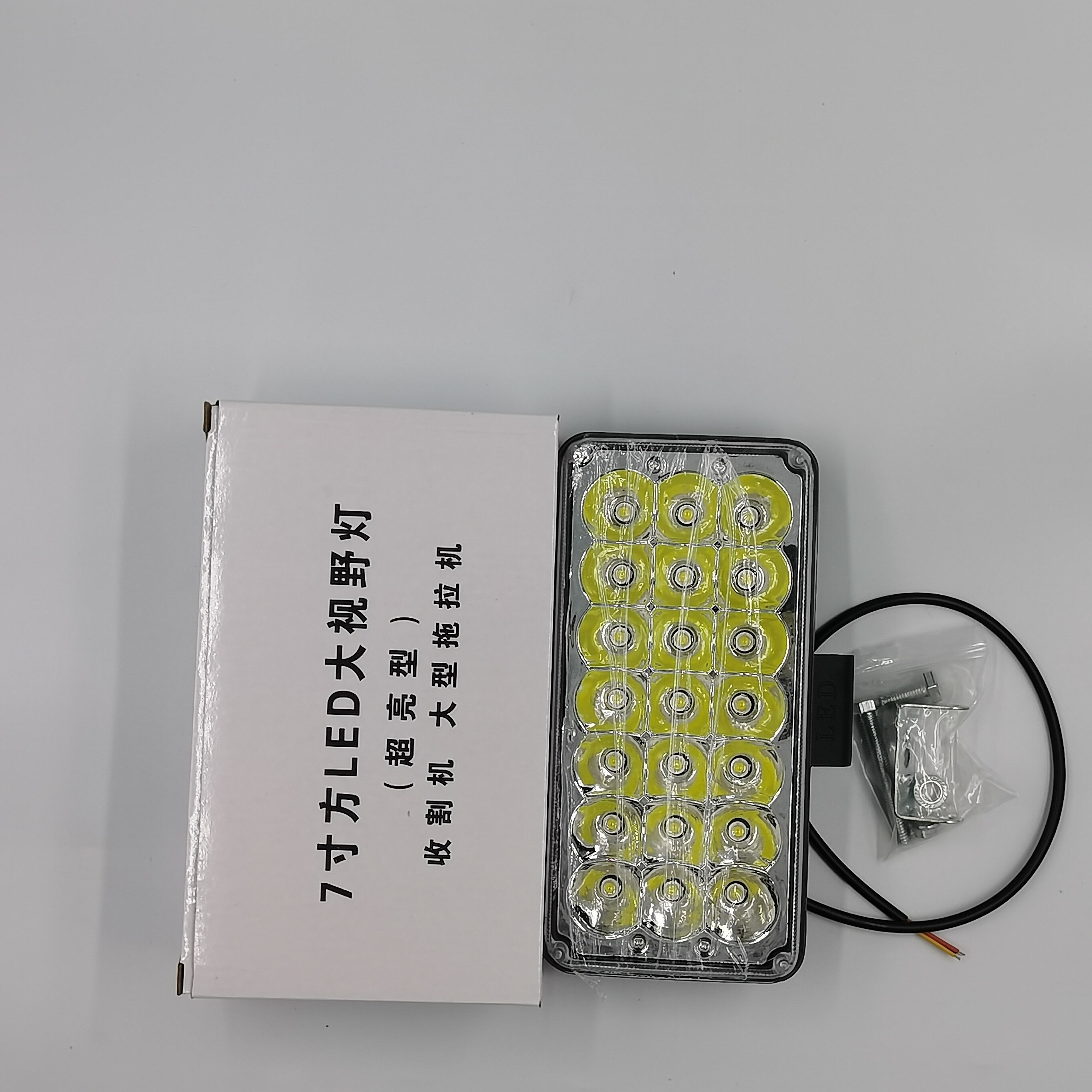 7-Inch Square Car LED Headlight Motorcycle Modification Super Bright Spotlight Electric Car with Rogue Lights 12V
