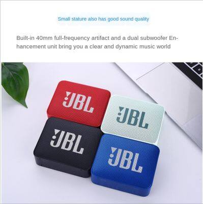 JBLลำโพงบลูทูธไร้สายรุ่นGO2 BRICS,ลำโพงขนาดเล็กกันน้ำกลางแจ้งแบบพกพาซับวูฟเฟอร์น้ำหนักมาก