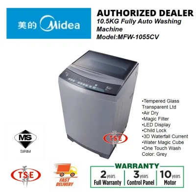 Midea (MFW-1055CV) Fully Auto Washing Machine 10.5kg