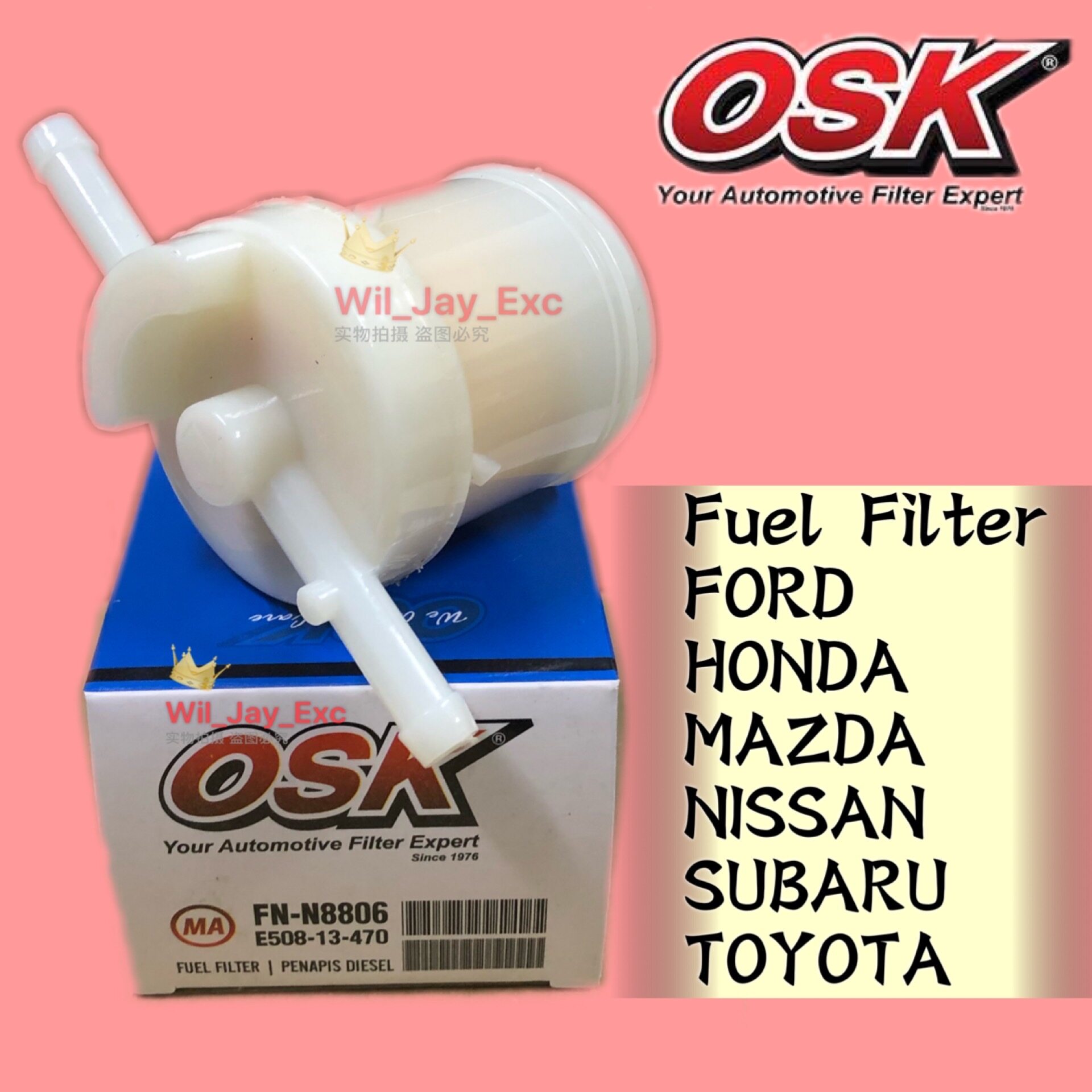 Mazda E508-13-470 Fuel Filter