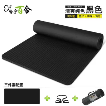 big yoga mat