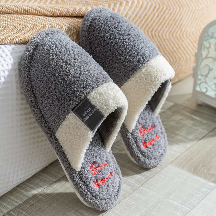 soft slippers for mens