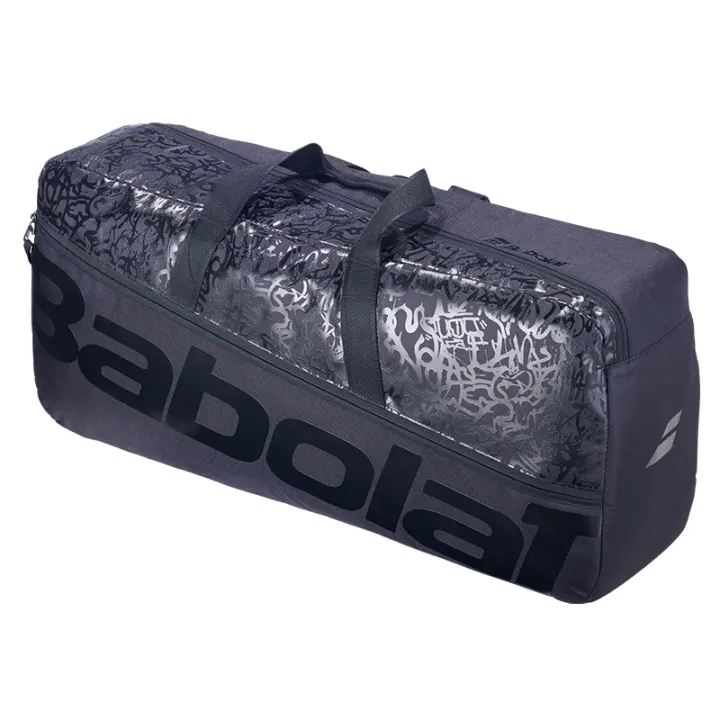 pure strike duffle bag