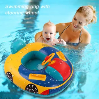 infant swim ring