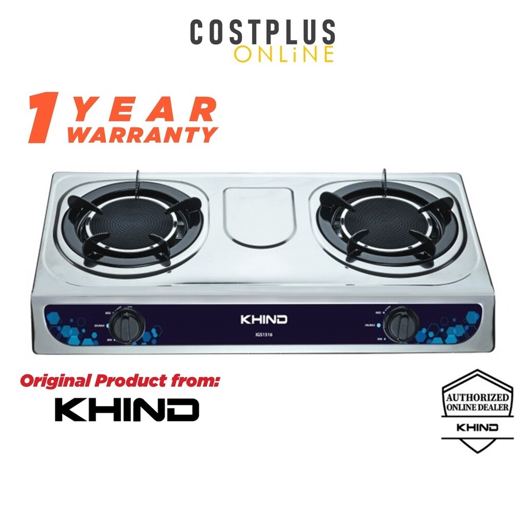 Cooker☫ ┋ (Bubblewrap) Khind Infrared Gas Stove dapur gas IGS15