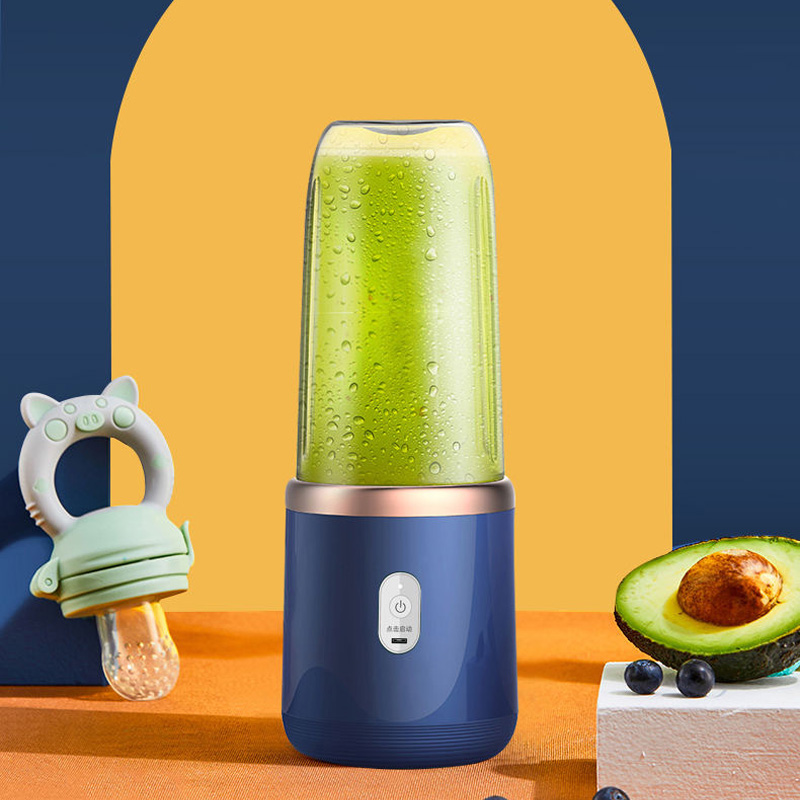 SADA Juicer portable rechargeable small juice cup student home multi-functional juice machine juice cup
