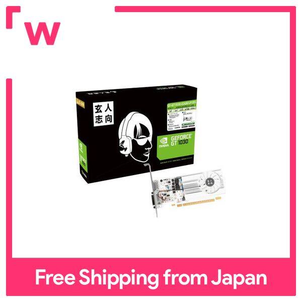 Galax Gtx Gt 1030 Galax Geforce Nvidia Drivers Geforce Gt 1030