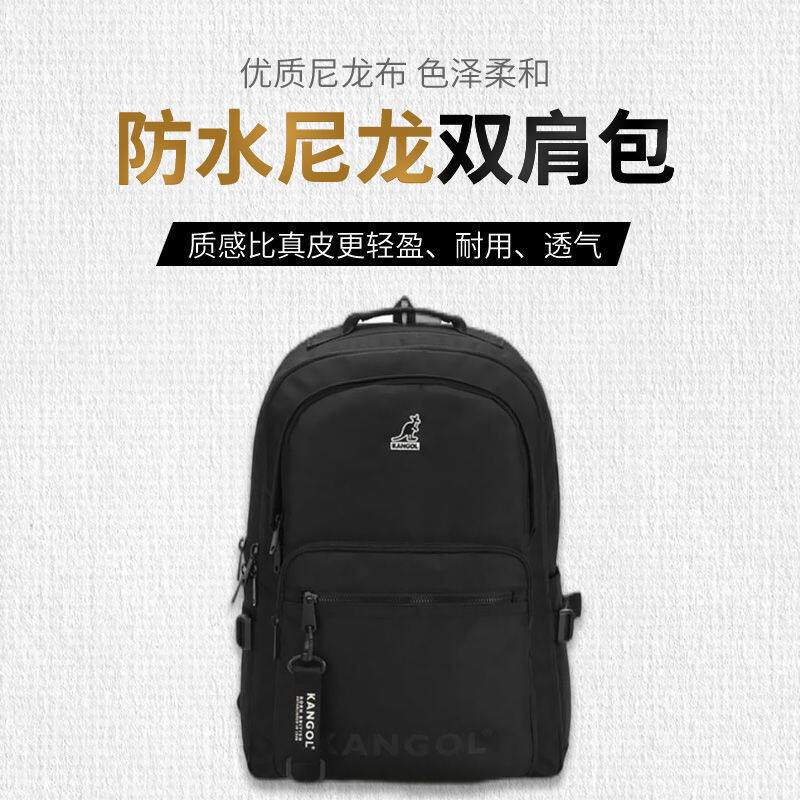 [Authentic] Kangol Backpack for Students Korean Internet Celebrity Large Capacity Computer Bag Commuter Schoolbag Trave