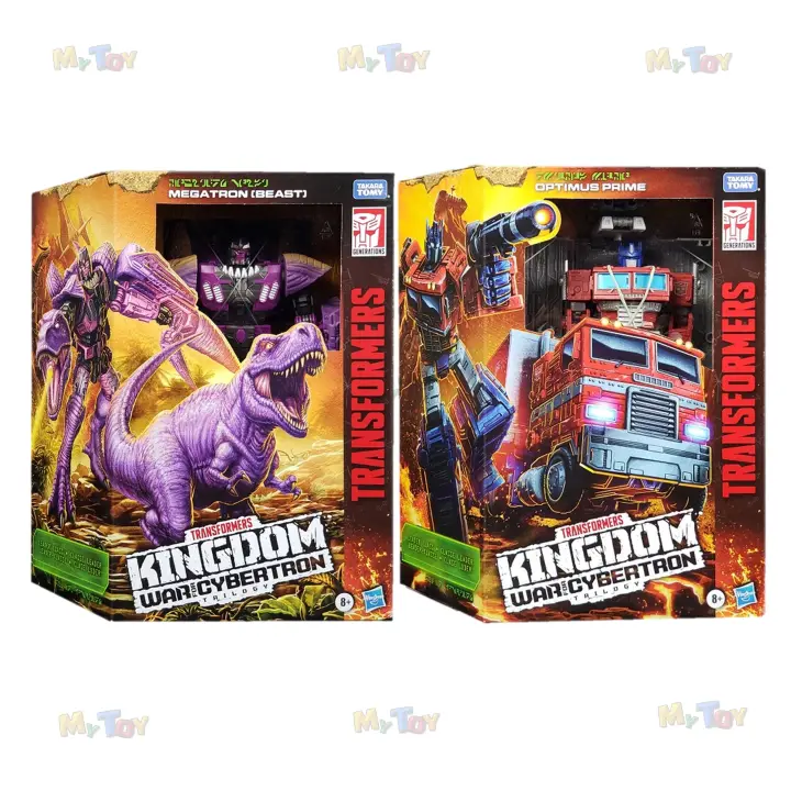 transformers war for cybertron kingdom leader megatron stores