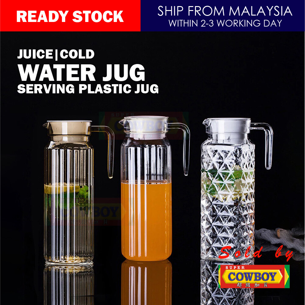 Serving Jug Transparent Plastic Jug Air Sejuk Cold Water Bekas Air 500ml 600ml 800ml 1.5L 1L