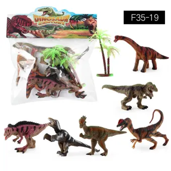 dinosaur toys lazada