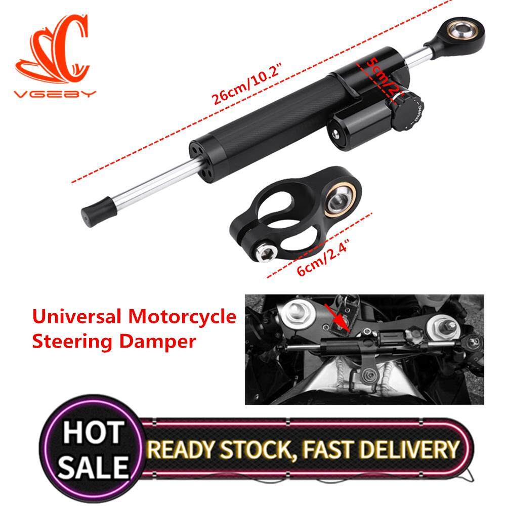 ขายแฟลช!!!】อลูมิเนียม Universal motorcycle STEERING damper Stabilizer การควบคุมความปลอดภัยย้อนกลับเชิงเส้น