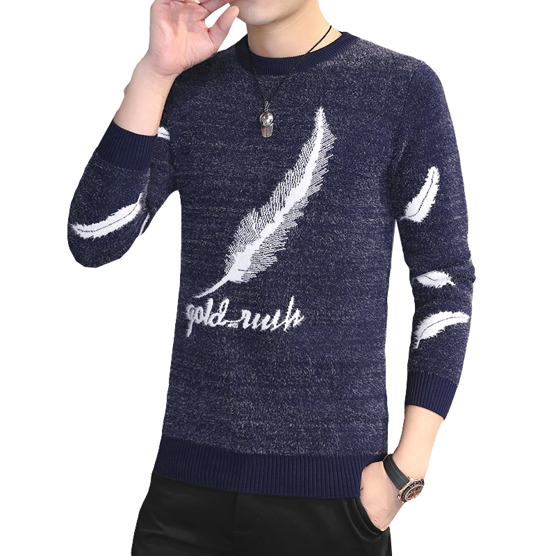 Winter Sweater Man Feather pattern 