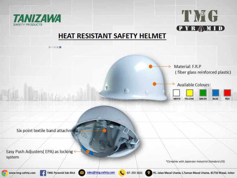 TANIZAWA F.R.P EXTRA LIGHT SAFETY HELMET MADE IN JAPAN