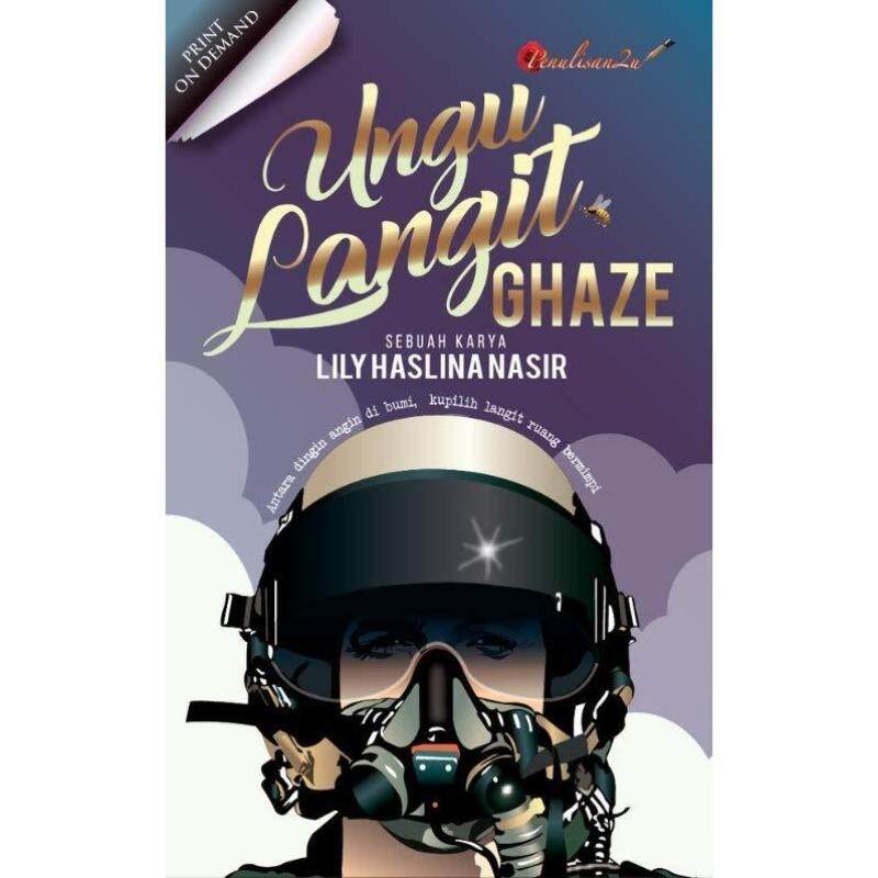 Ungu Langit Ghaze, Lily Haslina Nasir Malaysia